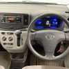 toyota pixis-epoch 2016 -TOYOTA--Pixis Epoch DBA-LA310A--LA310A-1009999---TOYOTA--Pixis Epoch DBA-LA310A--LA310A-1009999- image 19