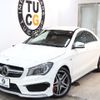 mercedes-benz amg 2014 -MERCEDES-BENZ--AMG CBA-117352--WDD1173522N131230---MERCEDES-BENZ--AMG CBA-117352--WDD1173522N131230- image 11