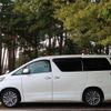 toyota vellfire 2013 -TOYOTA--Vellfire ANH20W--8301952---TOYOTA--Vellfire ANH20W--8301952- image 28