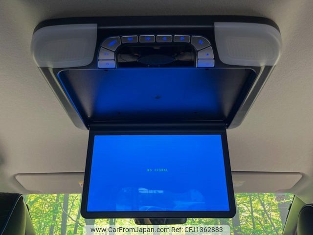 toyota voxy 2014 -TOYOTA--Voxy DBA-ZRR80G--ZRR80-0062989---TOYOTA--Voxy DBA-ZRR80G--ZRR80-0062989- image 2
