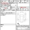 toyota pixis-mega 2020 quick_quick_3BA-LA700A_LA700A-0028317 image 19