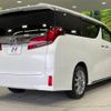 toyota alphard 2021 -TOYOTA--Alphard 3BA-AGH30W--AGH30-0386735---TOYOTA--Alphard 3BA-AGH30W--AGH30-0386735- image 18