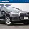 audi q7 2017 quick_quick_ABA-4MCYRA_WAUZZZ4M1HD026316 image 1