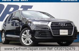 audi q7 2017 quick_quick_ABA-4MCYRA_WAUZZZ4M1HD026316