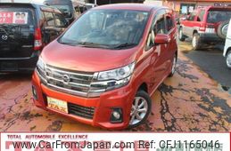 nissan dayz 2017 quick_quick_DBA-B21W_B21W-0418138