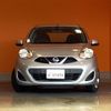nissan march 2016 CFJ1756100 image 14