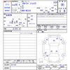 suzuki alto-lapin 2014 CFJ1055291 image 3