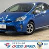 toyota prius 2015 -TOYOTA--Prius DAA-ZVW30--ZVW30-5761826---TOYOTA--Prius DAA-ZVW30--ZVW30-5761826- image 1