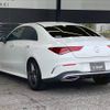 mercedes-benz cla-class 2020 CFJ1241906 image 17