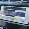 toyota prius-α 2014 CFJ1794928 image 20