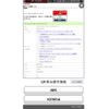 honda stepwagon 2018 CFJ1518708 image 9