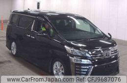 toyota vellfire 2020 -TOYOTA--Vellfire 3BA-AGH30W--AGH30-0319450---TOYOTA--Vellfire 3BA-AGH30W--AGH30-0319450-