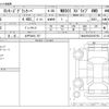 bmw 8-series 2021 CFJ1540985 image 3