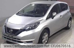 nissan note 2020 -NISSAN--Note E12--702387---NISSAN--Note E12--702387-