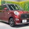 daihatsu cast 2019 -DAIHATSU--Cast DBA-LA250S--LA250S-0157916---DAIHATSU--Cast DBA-LA250S--LA250S-0157916- image 17