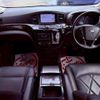 nissan elgrand 2017 CFJ1827560 image 2