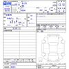nissan kix 2008 -NISSAN 【名変中 】--KIX H59A--0000956---NISSAN 【名変中 】--KIX H59A--0000956- image 3