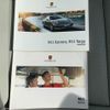 porsche 911 2016 -PORSCHE--Porsche 911 991H1--WP0ZZZ99ZHS101721---PORSCHE--Porsche 911 991H1--WP0ZZZ99ZHS101721- image 5