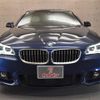 bmw 5-series 2016 -BMW--BMW 5 Series LDA-FW20--WBA5C32030D637367---BMW--BMW 5 Series LDA-FW20--WBA5C32030D637367- image 6