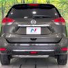 nissan x-trail 2018 CFJ1733128 image 16