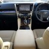 toyota alphard 2022 -TOYOTA--Alphard 6AA-AYH30W--AYH30-0144483---TOYOTA--Alphard 6AA-AYH30W--AYH30-0144483- image 3