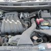 nissan tiida-latio 2008 3282185-Y2025040222A-21 image 6