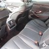 mercedes-benz s-class 2015 -MERCEDES-BENZ--Benz S Class DAA-222057--WDD2220572A157916---MERCEDES-BENZ--Benz S Class DAA-222057--WDD2220572A157916- image 13