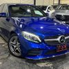 mercedes-benz c-class 2020 quick_quick_205014_WDD2050142R563995 image 3