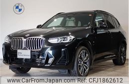 bmw x3 2023 CFJ1862612