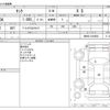 toyota tank 2018 -TOYOTA--Tank DBA-M900A--M900A-0184894---TOYOTA--Tank DBA-M900A--M900A-0184894- image 3
