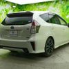 toyota prius-α 2017 quick_quick_DAA-ZVW41W_ZVW41-0044867 image 3