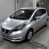 nissan note 2021 -NISSAN--Note E12-721700---NISSAN--Note E12-721700- image 5