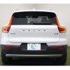 volvo xc40 2022 -VOLVO 【和泉 301ﾓ7092】--Volvo XC40 XB420TXCM--N2724446---VOLVO 【和泉 301ﾓ7092】--Volvo XC40 XB420TXCM--N2724446- image 27