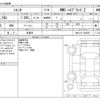 toyota sienta 2024 -TOYOTA 【野田 500】--Sienta 6AA-MXPL15G--MXPL15-1030253---TOYOTA 【野田 500】--Sienta 6AA-MXPL15G--MXPL15-1030253- image 3