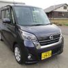 nissan dayz-roox 2020 -NISSAN 【一宮 580ﾆ2933】--DAYZ Roox DBA-B21A--B21A-0621947---NISSAN 【一宮 580ﾆ2933】--DAYZ Roox DBA-B21A--B21A-0621947- image 1