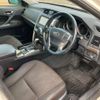 toyota mark-x 2014 CFJ1787508 image 44