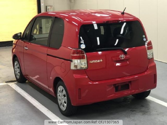 toyota spade 2015 -TOYOTA--Spade NCP141-9150280---TOYOTA--Spade NCP141-9150280- image 2
