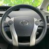 toyota prius 2012 quick_quick_DAA-ZVW30_ZVW30-1567424 image 14