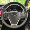 toyota voxy 2019 -TOYOTA--Voxy DBA-ZRR80W--ZRR80-0553669---TOYOTA--Voxy DBA-ZRR80W--ZRR80-0553669- image 13