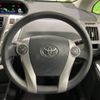 toyota prius-α 2011 -TOYOTA--Prius α DAA-ZVW41W--ZVW41-3020007---TOYOTA--Prius α DAA-ZVW41W--ZVW41-3020007- image 10