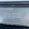 toyota sienta 2015 CFJ1537533 image 4