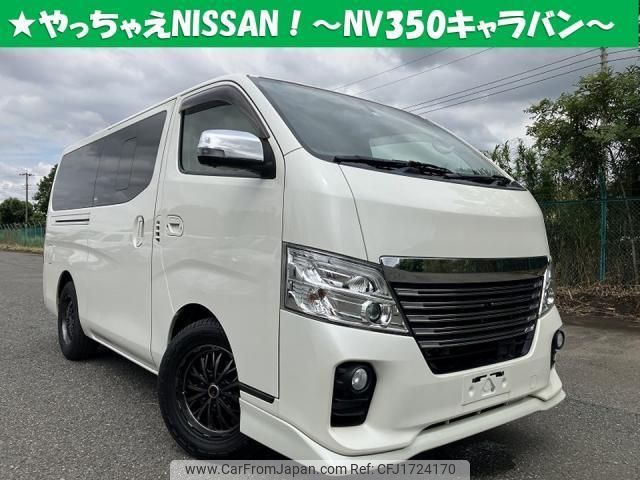 nissan nv350-caravan-van 2018 CFJ1724170 image 1