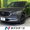 mazda cx-8 2021 -MAZDA--CX-8 3DA-KG2P--KG2P-360411---MAZDA--CX-8 3DA-KG2P--KG2P-360411- image 1