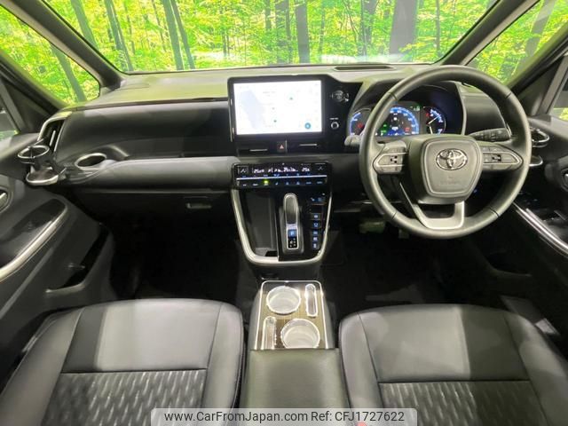 toyota noah 2024 CFJ1727622 image 2