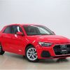 audi a1 2021 -AUDI--Audi A1 3BA-GBDKL--WAUZZZGB9MR029116---AUDI--Audi A1 3BA-GBDKL--WAUZZZGB9MR029116- image 16