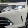 toyota harrier-hybrid 2019 quick_quick_AVU65W_AVU65-0064976 image 13
