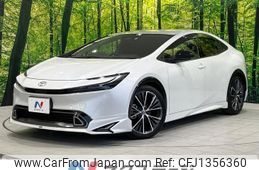 toyota prius 2023 -TOYOTA--Prius 6AA-MXWH60--MXWH60-4018575---TOYOTA--Prius 6AA-MXWH60--MXWH60-4018575-