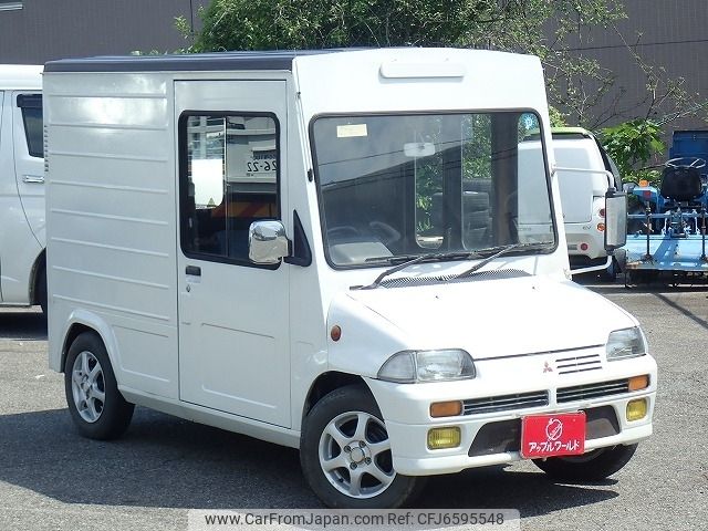 1990 Mitsubishi Minica Van M-H22VW 2WD - Car Price $3,370