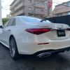 mercedes-benz s-class 2022 -MERCEDES-BENZ--Benz S Class 3DA-223033--W1K2230332A135565---MERCEDES-BENZ--Benz S Class 3DA-223033--W1K2230332A135565- image 12