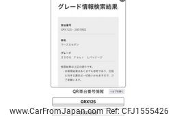 toyota mark-x 2009 CFJ1555426